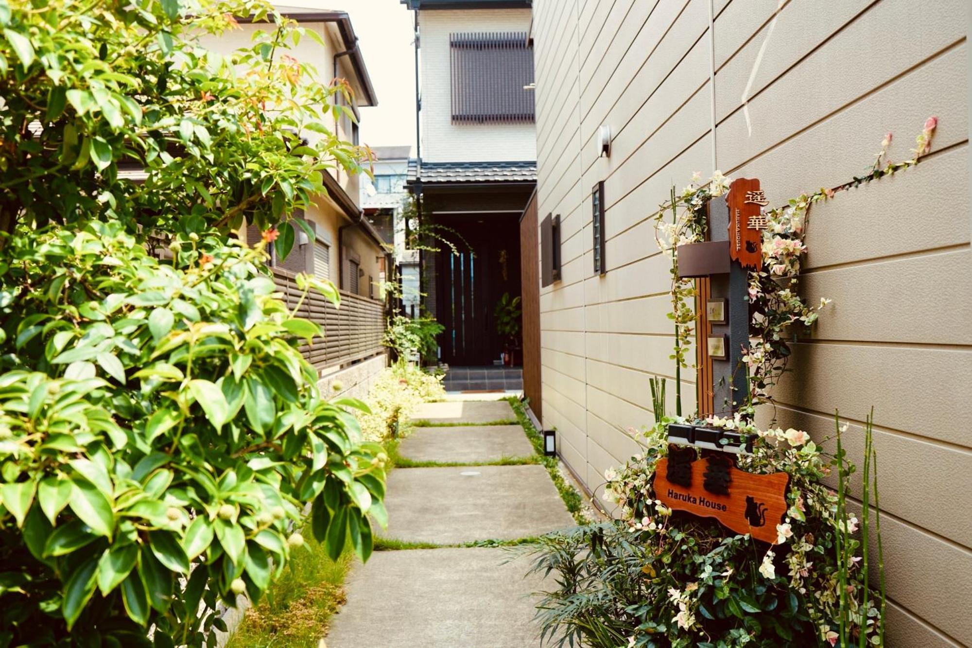 遥華-Haruka House Hotell Kyoto Exteriör bild