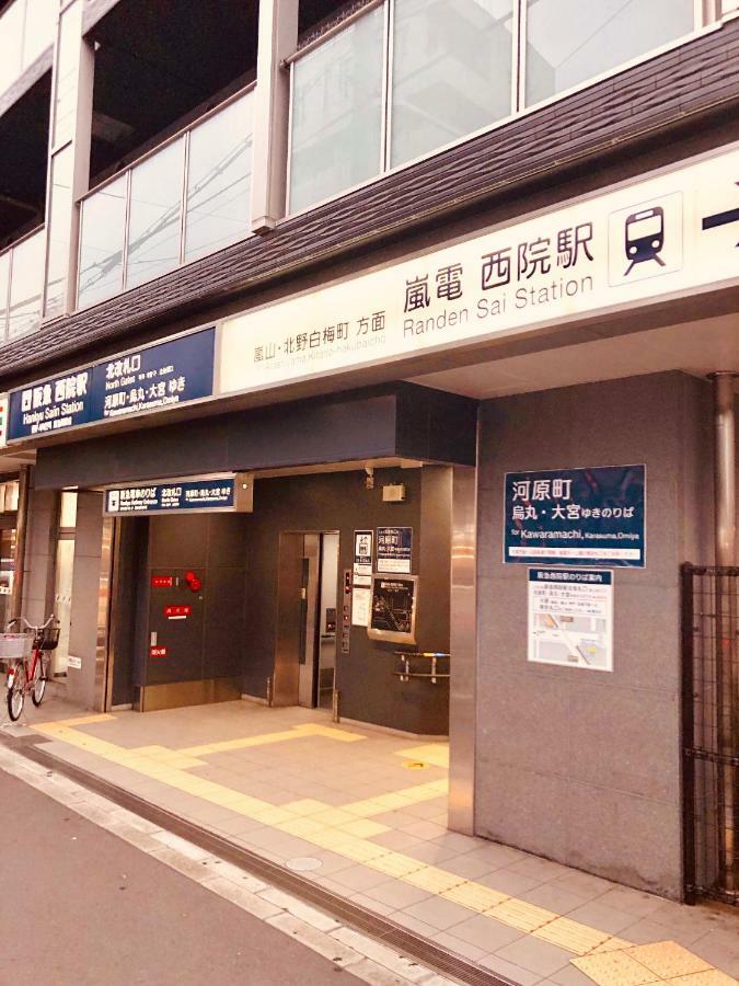 遥華-Haruka House Hotell Kyoto Exteriör bild